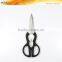 S53014 8" Useful Black handle ideal kitchen scissors