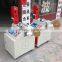 Ultrasonic Ribbon Cutting Machine