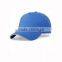 Beijing factory fashionable in-stock high-quality cap with many colors