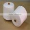 wuhan supplier wholese Raw white Ne 20/2 100 percent Virgin Polyester Spun Yarn for kniting