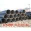 Carbon Steel Straight Seam Steel Pipe