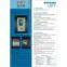 unattached payment terminal