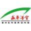 Shouguang Shengrong Greenhouse Co.,Ltd