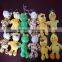 10cm Mini Plush Lion Keychain With Metal Keyring