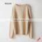 2017 latest ladies design custom winter husky grey girls oversized classic cashmere sweater