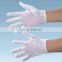 Disposable cheap price esd gloves antistatic fabric esd gloves