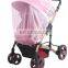 baby universal strollers mosquito net umbrella stroller car-covers Anti-mosquito encryption poussette car covers hot mom amazing