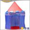 Kids Foldable Pop Up Play Tent Indoor Pink Dark Bule Play House Baby Outdoor Princess Castle Kid Play Tent