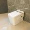 China Sanitary Ware floor mounted economic one piece intelligent toilet smart wc toilet with warm seat cover