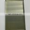 China manufacture pcb shield case nickel silver EMI shielding can without burr