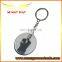 2017 Fashionable Style High Quality Blank Acrylic Keychain