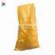 Agriculture packaging 100kg 50kg woven polypropylene bags hs code