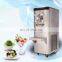 Gelato hard serve ice cream making machine