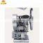 Pill Press Machine , Tablet Press Machine Price for Tablet Press Machine