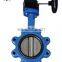 CE/ISO Marine Wafer Type Worm Gear Operated Metal Seat Butterfly Valve