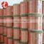 Red copper wire rod 8mm kg price and brass wire rod China Supplier