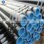 Competitive price Hot Rolled Seamless Steel Pipe 30 inch seamless steel tube