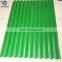 Galvanized Corrugated Steel Roofing Sheets Color Coated Sheet/14 gauge corrugated steel roofing sheet