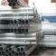 galvanized steel pipe buyer