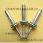 7.5*28 7.5*34 Bulb tite blind rivet Full Aluminum Alloy