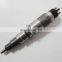 fuel injector auto aluminum used fuel injectors 0445120123