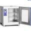 Constant temperature incubator digital display incubator