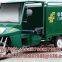 TRICYCLE EXPORT AFRICA GHANA TANZANIA NIGERIA SENEGAL SUDAN ALGERIA MOROCCO
