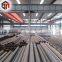 china supplier building material carbon round steel pipe