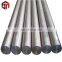 Factory wholesale carbon steel rod