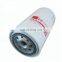 Wholesale Lowest Price Customized Fuel Filter FF5612