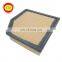 Hepa Air Filter Assembly OEM 17801-31100 Air Filter For Japanese Car