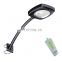 new hot product sresky TOCANO series led arm lamp warm white solar post gate light with remote control