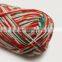 Fine wool and nylon blend self-pattern sock yarn