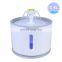 Factory New Design Automatic Dog Drinking Pet Water Dispenser Cat Water Fountain