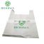 Supermarket Bio Degradable T- shirt Packaging Plastic Bag With Top Quality