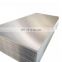Factory price aluminum sheet metal roll prices aluminum a6061 price