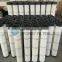 FORST Cement Silo Top Air Pleated Dust Bag Filter Cartridge