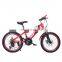 Bicycle children bike 20 inch gear cycle/children bicycle for 10 years old child / kids bike bicycle mountain bike