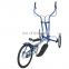 SD-3i 2 in 1 outdoor and indoor streetstrider gym equipment elliptical bike