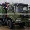 Dongfeng EQ5160G 6X6 off road truck mounted haib crane