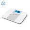 Top Quality Tempered Glass High Accuracy Battery Bathroom Scale For House Use