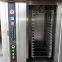 Hot air rotary cycle oven
