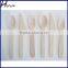 Wooden Forks SPT013B
