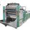 box  facial tissue making  machine with high quality soft  tissue paper processing machine