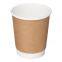 High quality biodegradable 16oz double wall kraft paper coffee cups