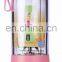 380ml Charge Portable Personal mini Fruit USB juicer