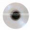 high tenacity  twisted intermingle polyester fdy yarn