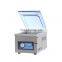 HVC-260T/1A HUALIAN Household Food Vacuum Sealer