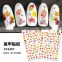 Hot Sell Maple Leaf Flowers Autumn Nail Art Stickers 12 Designs Self-Adhesive Nail Art 3D Decoration Sticker