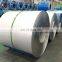 304 stainless steel hot rolled coil manufacturers price